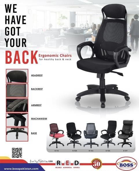 Boss%20Office%20Chair%20B-543%20AQUA%20MESH%20HIGH%20BACK%20REVOLVING%20CHAIR%20-%20Image%206