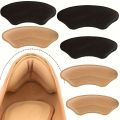 2 Pack Self-Adhesive Heel Pads for Shoes Shoe Inserts Heel Protectors Improve Fit Comfort Prevent Slippage for Big Shoes. 