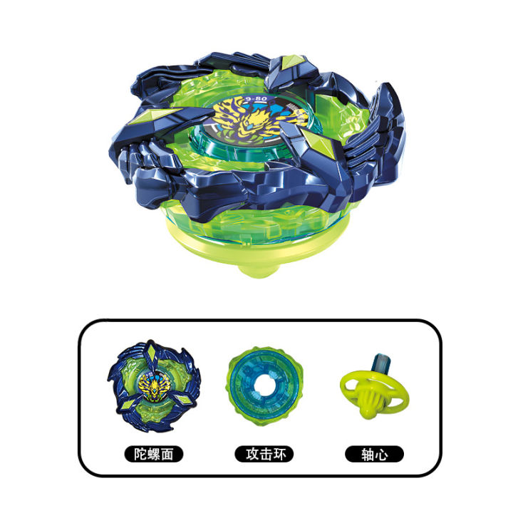 Bey%20X%20BX-00%20Phoenix%20Wing%209-80%20Limited%20Rare%20with%20Launcher%20Set%20%20Spinning%20Toy%20Battle%20Top%20-%20Image%202