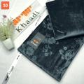 winter khaadi velvet allover 2pc Unstitched collection (( Fresh 2024)) best for ladies. 