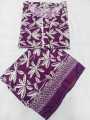 Cotton 2 piece suit new latest design fabric soft lawn cotton random colour random colour. 