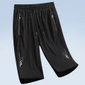 Summer New Joggers Men Shorts Quick Dry Sports Running Shorts Men Fashion Breathable Elastic Waist Board Short Pants Male Bottom.