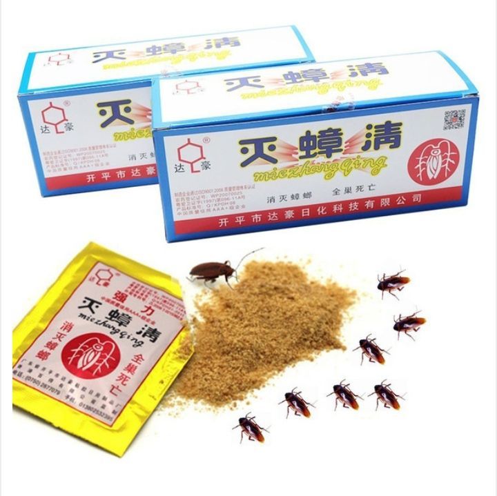 cockroach%20killer%20bait%203gm%20powder,%20cockroach%20killer%20powder,%20%20cockroach%20killing%20bait.%20china%20cockroach%20killer%20powder.%20Import%20from%20china.%2010%20pcs%20-%20Image%203