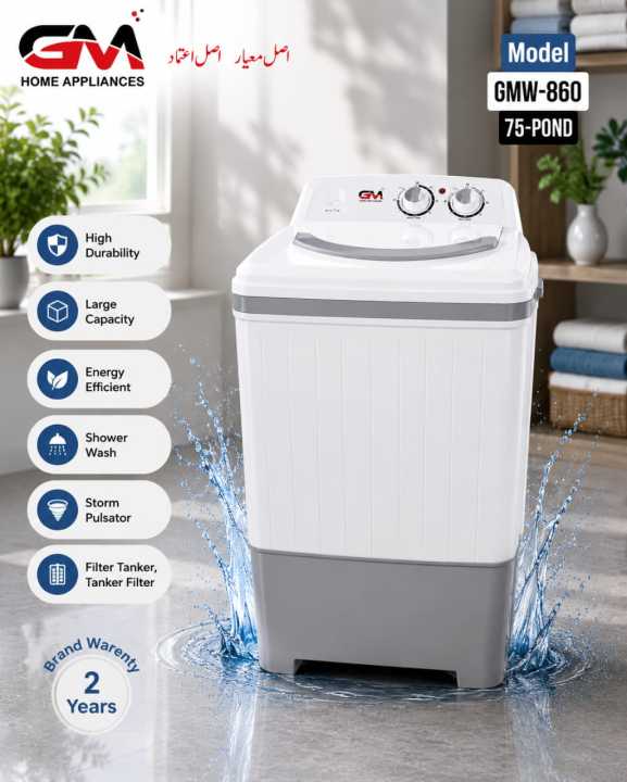 GMW-860 Large Size Semi Automatic Washing Machine | 5 Suits Washing Capacity | Heavy Weight | Durable Plastic Body | Pure Grey | Powerful Washing Performance | GM Home Appliances