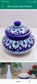 Multani Blue Pottery Handi. 