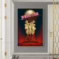 The World Is Yours Scarface Retro Trippy PSYCHEDELIC Oil Painting Posters And Prints On Canvas Wall Art Picture For Living Room. 