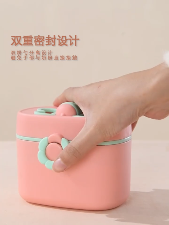 Little Crown Bee Design Infant Travel Essentials Portable Plastic Milk Powder Can Portable Formula Container