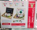 Multifunctional educational black white magnetic animal board.