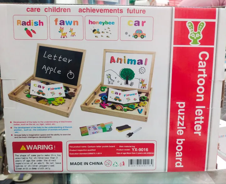 Multifunctional%20educational%20black%20white%20magnetic%20animal%20board%20-%20Image%202