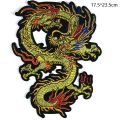 Chinese Style Gold Dragon Cloth Stickers Flying Dragon Embroidery Patch Decal Cheongsam Embroidery. 