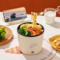 Pinfu_shop mini electric pot 1.2 liter rice cooker made shabu boiled Mama multi-purpose pot suitable for carrying. 