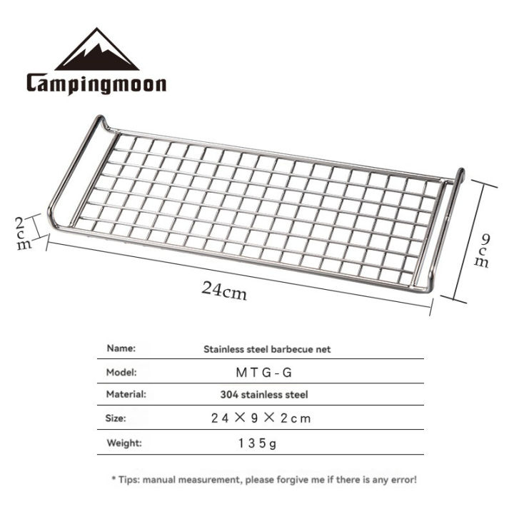 CAMPINGMOON%20MTG-G%20Camping%20Equipment%20Barbecue%20G-net%20Small%20and%20Lightweight%20Grill%20with%20304%20Stainless%20Steel%20Barbecue%20Net%20-%20Image%202