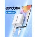 Vivo 80W flash charge charger type-C quick charger for vivo all new models!. 