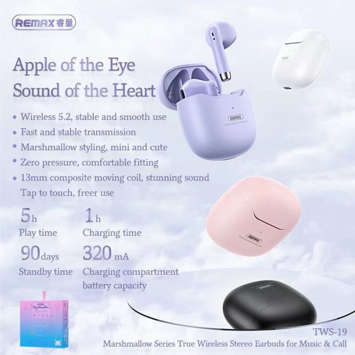 Sy ReMax TWS-19 mini wireless Bluetooth headset stereo gaming headset macaron multicolor