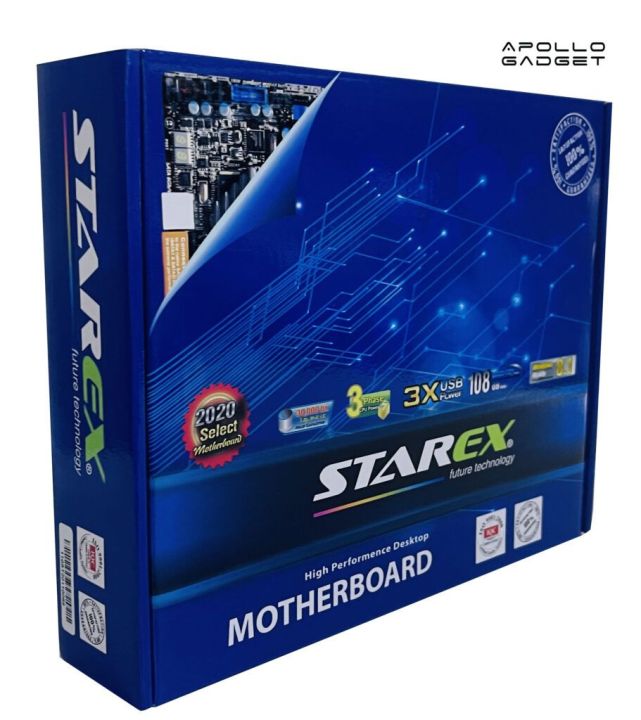 STAREX H 110 MOTHERBOARD