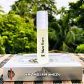 Silver Stone By Alif Attar Long Lasting Roll On Non Alcoholic Perfume (১০০% হালাল) 8ml. 