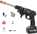 Cordless  High Pressure Water Spray Gun-Garden Cleaning Tool Jet High Quality Vehicle Wash. 