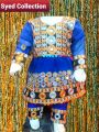 New Design Blue Afghani Traditional Frock, pathani Frock,Afghani Dress for Kids Frock, One year Kids Dress. 