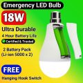 18W Emergency Rechargeable Light Bulbs With 2 Rechargable Battery Packs. 