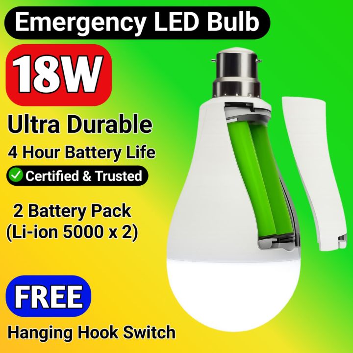 18W Emergency Rechargeable Light Bulbs With 2 Rechargable Battery Packs
