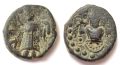 Kanishka 2 Copper tetra drachm. 