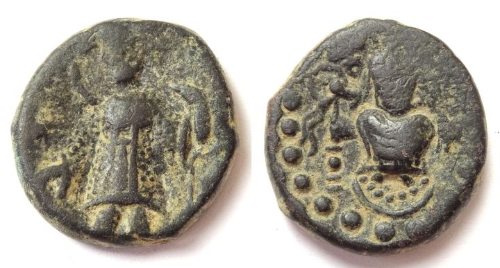 Kanishka 2 Copper tetra drachm