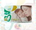 Premium Care Pampers from Saudi Arabia. Size M Belt System 7-12kgs 54pieces. 