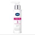 Vaseline Proderma Brightening With Niacinamide Body Lotion3 70 ML (Thailand). 