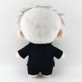 Stuffed Animals & Plush Gojo Saturo Geto Suguru Jujutsu Kaisen Cosplay Plush Cute Soft Collection Props.