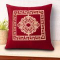 sofa cushions  cover. 