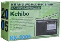 Kchibo Portable 12 Band World Receiver Radio FM (TV)/MW/SW1-9. 