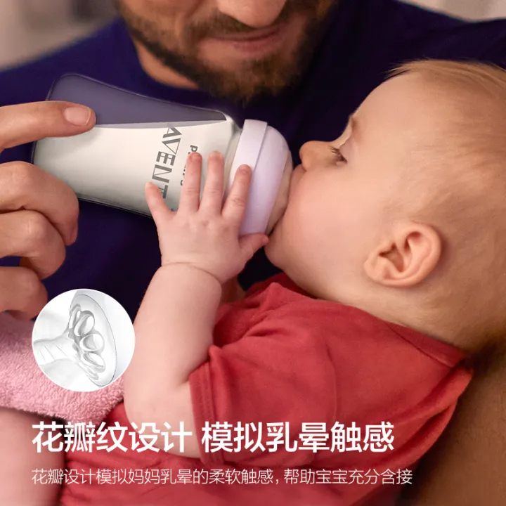 PHILIPS%20AVENT%20Newborn%20baby%20%20Wide%20caliber%20High%20borosilicate%20glass%20feeder%20Anti%20choking%20Anti-Colic%200-6%20months%20or%20more%20160ml%20240ml%20-%20Image%206