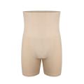 Men Slimming Brief High Waist Breathable 3D Pouch Underwear Tummy Control Boxer Belly Flat Shapewear Pant Compression Shorts.