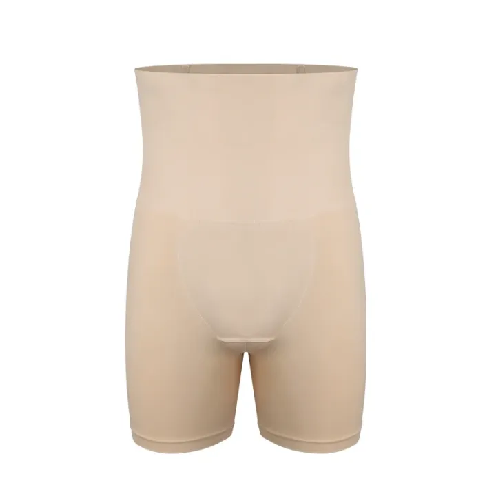 Men%20Slimming%20Brief%20High%20Waist%20Breathable%203D%20Pouch%20Underwear%20Tummy%20Control%20Boxer%20Belly%20Flat%20Shapewear%20Pant%20Compression%20Shorts%20-%20Image%207