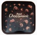 Amul Chocomini Chocolate, 250 g (Pack of 1/2). 