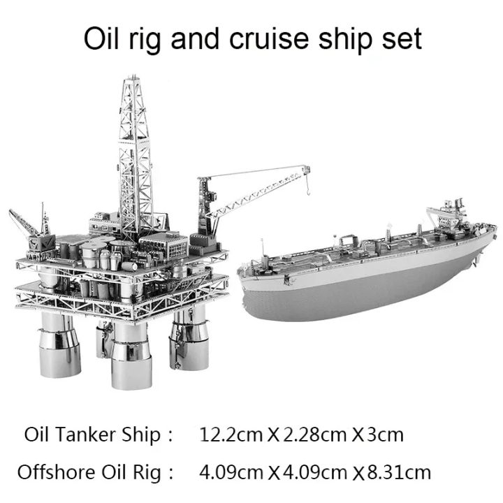 3D%20Metal%20Puzzle%20Set%20American%20Locomotive%20Uss%20Roosevelt%20Oil%20Drilling%20Model%20%20for%20Children%2014+%20Travel%20Games%20Jigsaw%20DIY%20Toys%20-%20Image%203