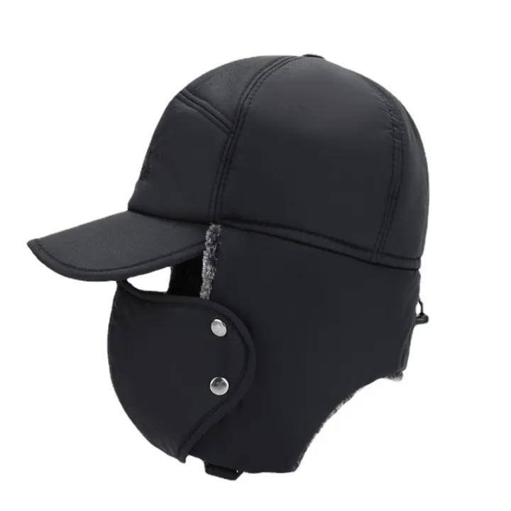 Winter%20Warm%20Thickened%20Artificial%20Fur%20Baseball%20Hat%20Men's%20and%20Women's%20Skiing%20Soft%20Extreme%20Cold%20Hat%20Fishing%20Hat%20for%20Outdoor%20Sports%20-%20Image%203