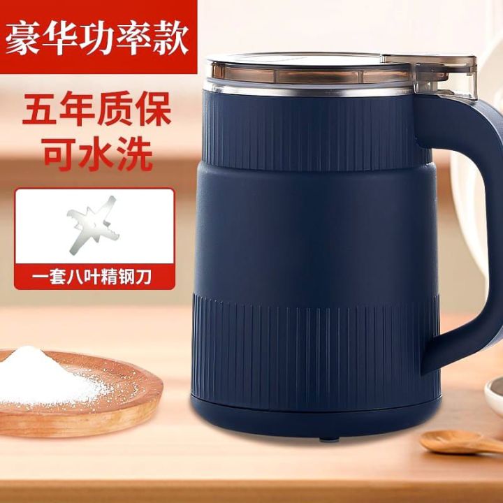 Multi%20functional%20Smart%20Electric%20Grinder%20Machine%20-%20Image%206