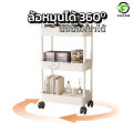 3/4/5 layers mobile book shelf with movable wheels convenient lock/unlocked plastic pp shelf. 