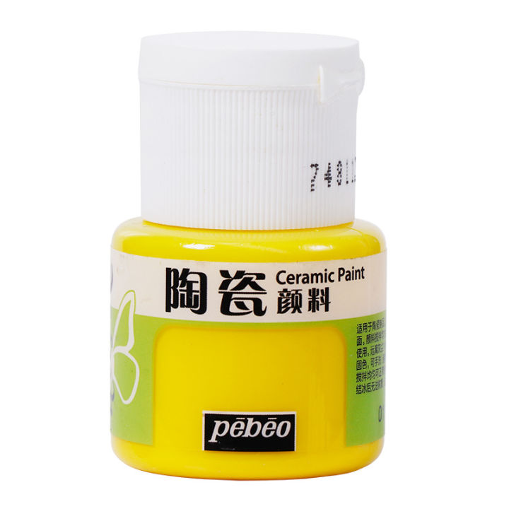 Pebeo%20Ceramic%20Paint%2020%20ml%20Bottles%20Non-Toxic%20DIY%20Arts%20&%20Crafts%20Supplies,%20Heat-Resistant%20Finish,Waterproof%20Acrylic%20Enamel%20Paint%20-%20Image%205