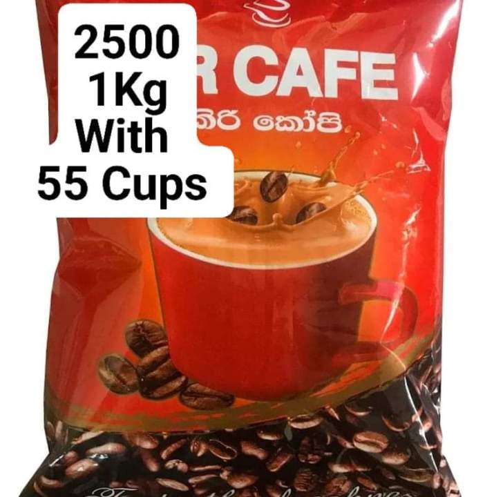 RR CAFE - MILK COFEE Mixture 1KG