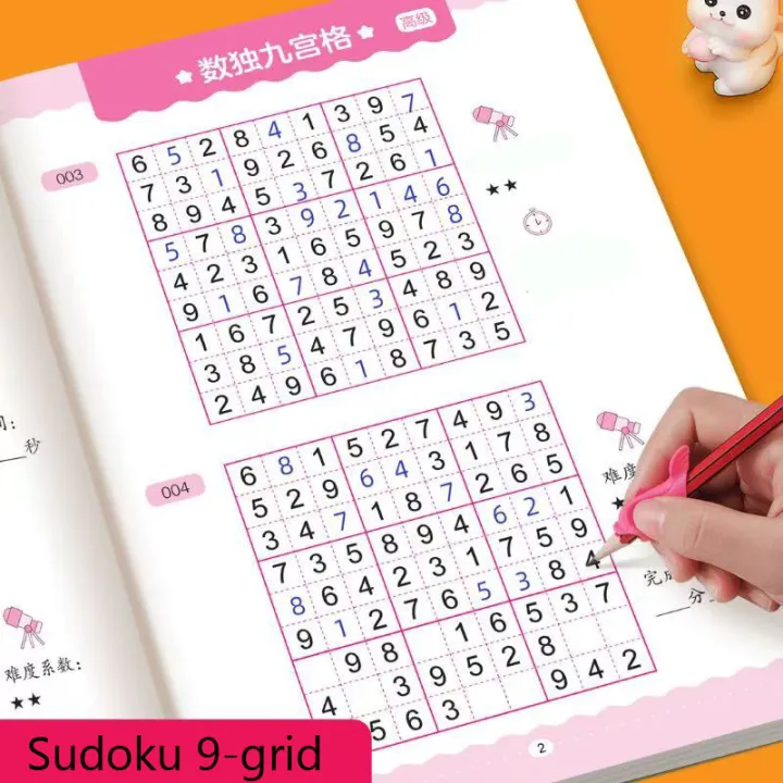 Fun%20&%20Educational%20Kids%20Sudoku%20Puzzle%20Book:%20Easy%20to%20Hard%20Levels%20for%20Children's%20Brain%20Training%20and%20Logic%20Skills%20Development%20-%20Image%202