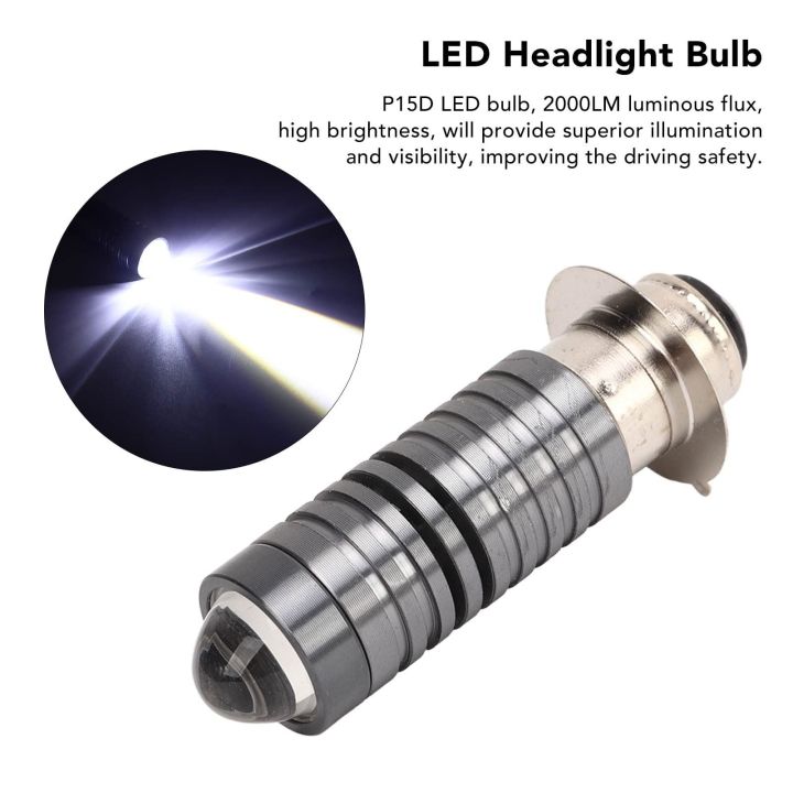 Universal Dual Colour LED Headlight Bulb P15D H6 PX15D For Bike