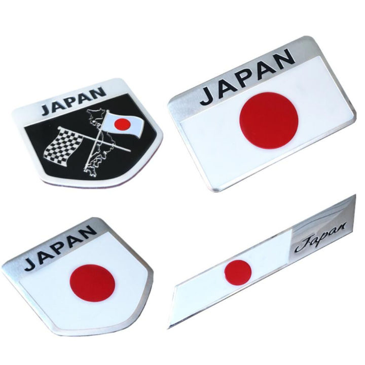 Car Styling Metal Japanese Flag Emblem Badge Logo Japan Sticker Decal ...