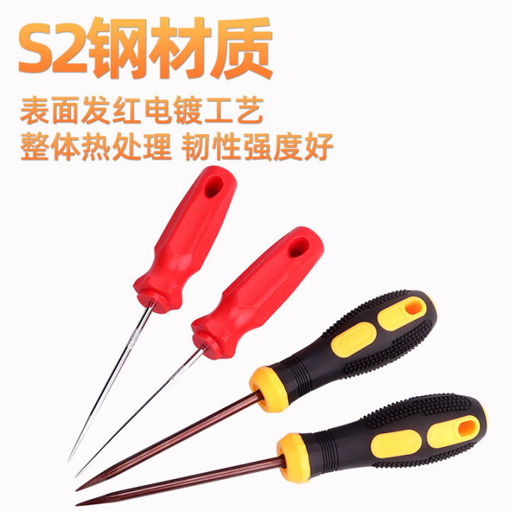 Solid%20Awl%20all%20steel%20awl%20stainless%20steel%20sharp%20hook%20piercing%20shoe%20repair%20straight%20cone%20old%20fashioned%20piercing%20sharp%20cone%20DIY%20ream%20-%20Image%205