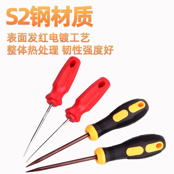 Solid%20Awl%20all%20steel%20awl%20stainless%20steel%20sharp%20hook%20piercing%20shoe%20repair%20straight%20cone%20old%20fashioned%20piercing%20sharp%20cone%20DIY%20ream%20-%20Image%205