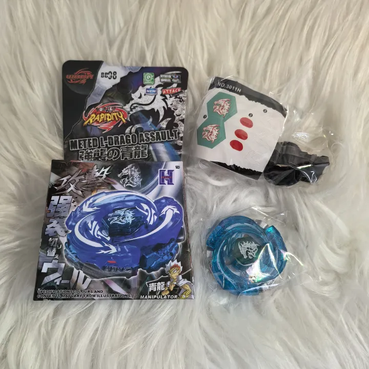 BB28%20to%20BB117%20Styles%204D%20Metal%20Fusion%20Spinning%20Top%20Battling%20Game%20%20Toys(random%20parts)%20-%20Image%203