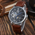 Orient Sport Automatic Mechanical Unisex Watch Full Function World Time Leather Strap. 