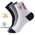 5 Pairs Apring And Fall Mens Sports Socks Summer Leisure Sweat Absorbent Comfortable Thin Breathable Basketball Meias EU 38-42. 