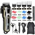 Kemei Men Hair Clipper KM-PG1990A USB Rechargeable Electric Professional Cordless Hair Trimmer Men's Hair Cutting Machine Shaver. 